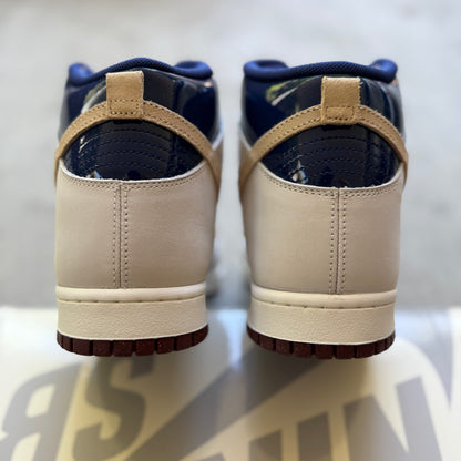 Size 12 - 2026 Nike Dunk SB High “Beyond”
