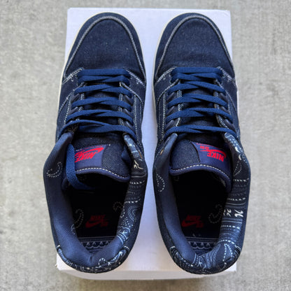 Size 12 - Nike Air Force 2 SB “Rivals Pack / West”
