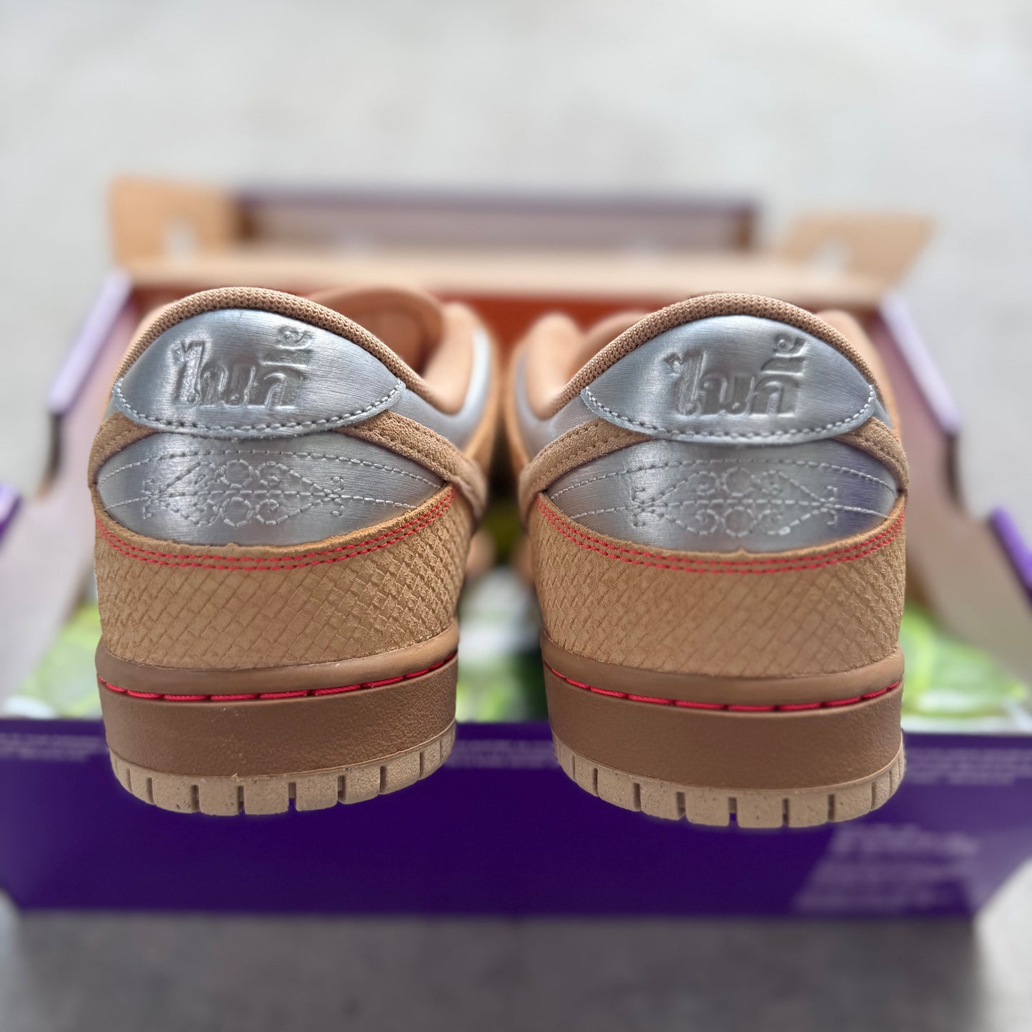 Size 10.5 - 2026 Nike Dunk SB Low “Som Tum”