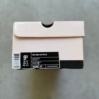 Size 9.5 - 2005 Nike Dunk SB Low “Purple Avenger”