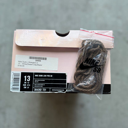Size 13 - 2005 Nike Dunk SB Low “Shanghai 2”