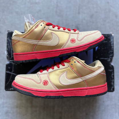 Size 9.5 - 2007 Nike Dunk SB Low “Money Cat”