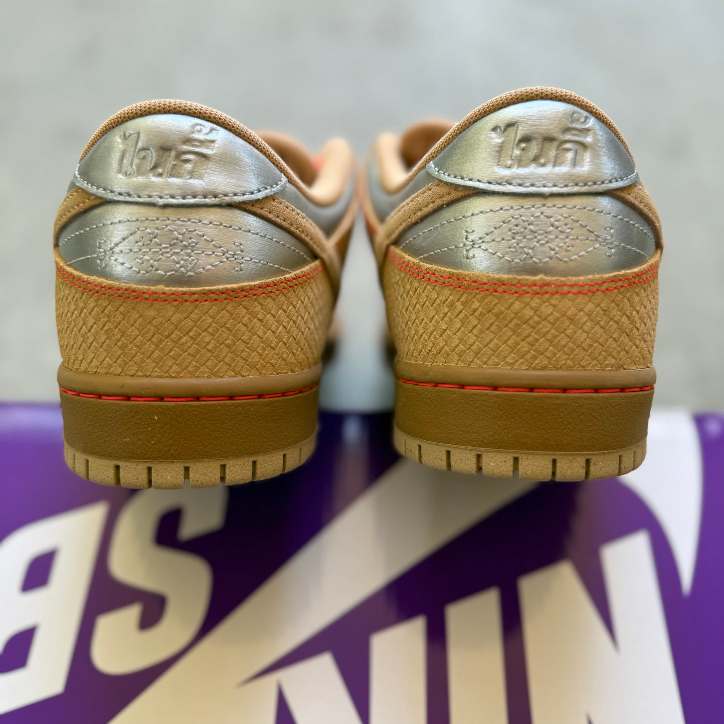 Size 12 - 2026 Nike Dunk SB Low “Som Tum”