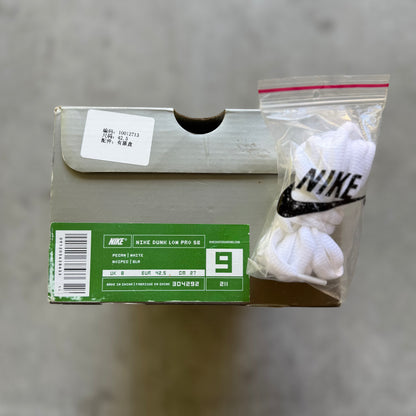 Size 9 - 2004 Nike Dunk SB Low "Cali"