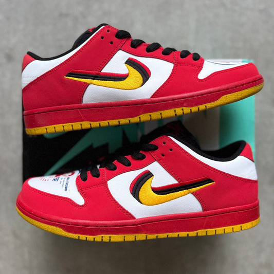 Size 11 - 2020 NIke Dunk SB Low "Vietnam 25th Anniversary"