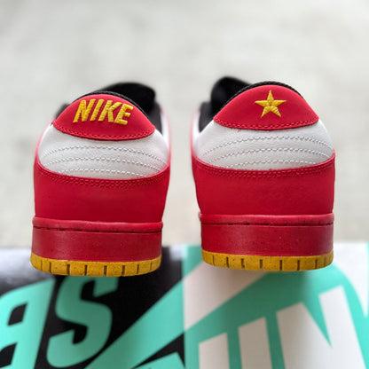 Size 11 - 2020 NIke Dunk SB Low "Vietnam 25th Anniversary"